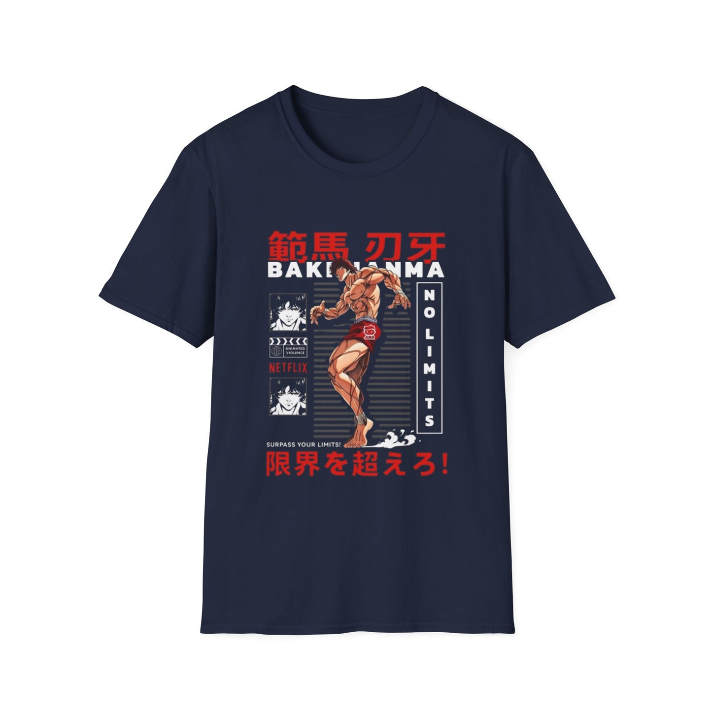 Anime Fighter T-Shirt — "Baki Hanma No Limits" Retro Martial Arts Design