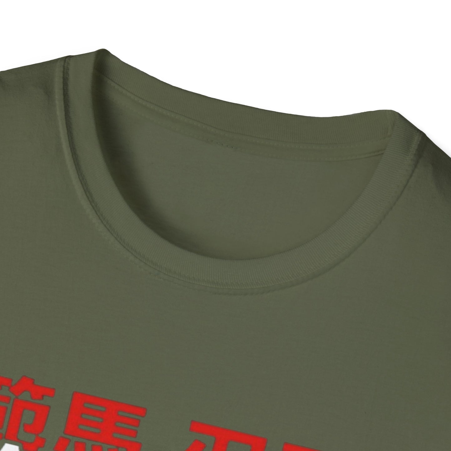 Anime Fighter T-Shirt — "Baki Hanma No Limits" Retro Martial Arts Design